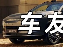 肉眼可见的性价比，钱都花在刀刃上