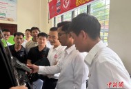 “友谊之桥”培训项目助力柬埔寨新能源汽车技术人才培养