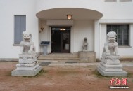 韩国赠还中国一对清代石狮