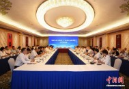 黑龙江广东工商联系统携手深化对口合作 南北赋能共促民营经济协同发展