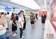 海南向港澳大学生征集“逐浪之歌”
