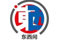 三星堆青铜立人像，为何在全球“独一无二”？