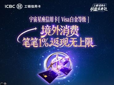 胡塞武装锁喉曼德海峡 沙特输油管道多次遇袭 全球能源承压
