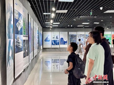 “逐梦深蓝”海洋强国主题设计巡展银川站开展