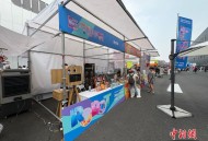 近万平方米“机器人消费街”亮相2026世界机器人大会