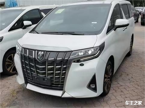 埃尔法欧版